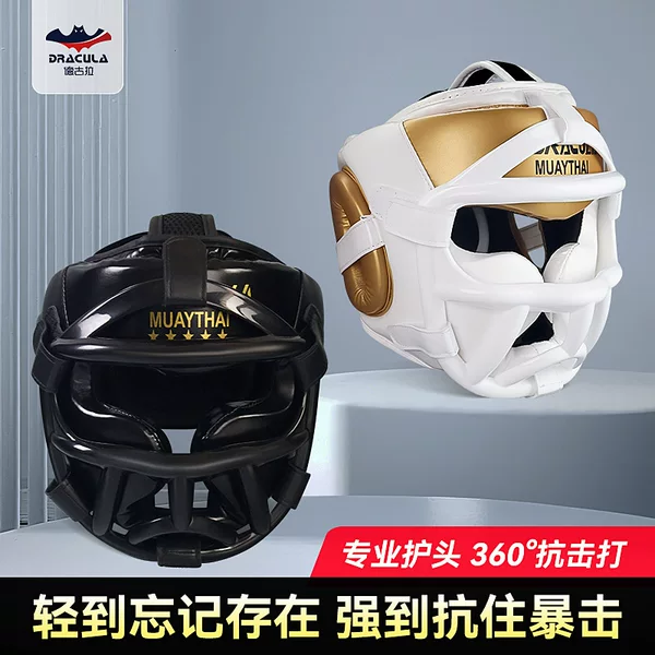 Fully enclosed boxing headgear for men and women, protective gear for adults and children, Muay Thai helmet, specialized for combat and sparring training and competitions