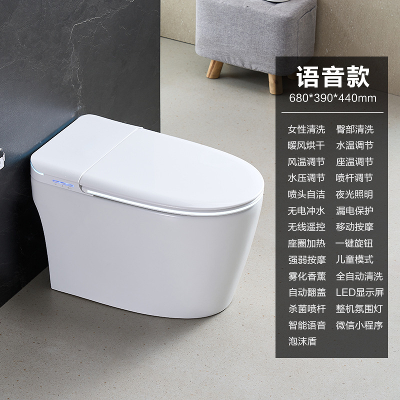 Hangpai K03 スマートトイレ家庭用ダブルシートフォームシールド紫外線滅菌オールインワンスマートトイレ|undefined