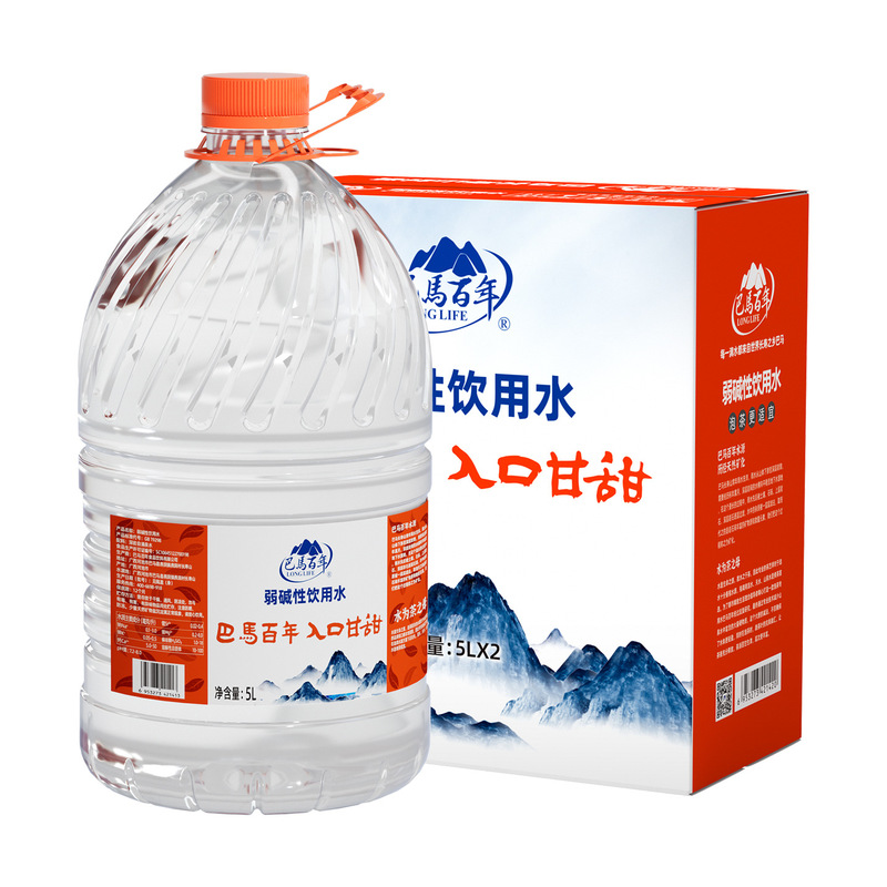 Bama Century-Old Natural Mountain Spring Water 5L*2 Barrels Family Pack Business-Grade Infant Drinking Water Tea Brewing Water Whole Box Bama Century-Old Natural Mountain Spring Water 5L*2 Barrels Family Pack Business-Grade Infant Drinking Water Tea Brewing Water Whole Box