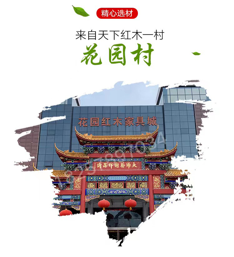 微信图片_20230830195103