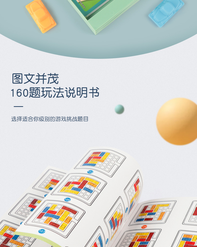 详情_09