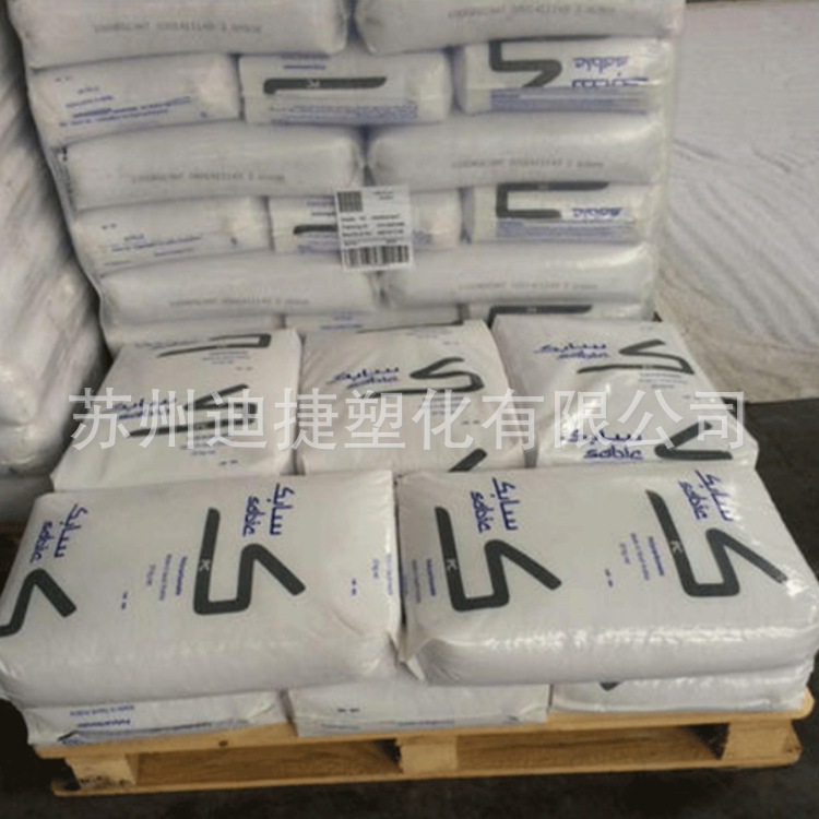 PPO基础创新塑料(美国)1