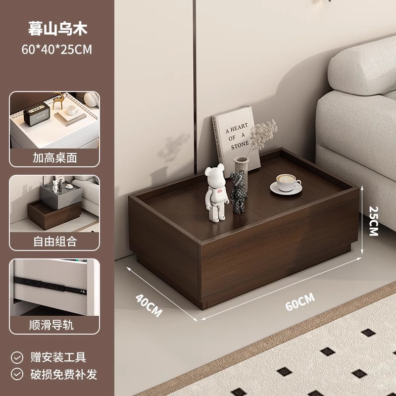 Mesita de noche Creative DIY Red Red Combinación 2025 Nuevo gabinete de almacenamiento Dormitorio doméstico Armario de almacenamiento simple y moderno