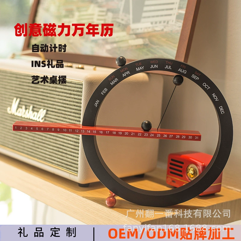 2025 Креативный магнитный вечный календарь для дома, настольный календарь, декор для дома, художественный орнамент, новогодний настенный календарь