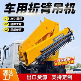 叉车;起重机;其他工程机械