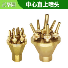 ����ֱ���p�Ӷ��Ӿ��^��Ȫ�S�~���^����Ģ��ѩ������ӿȪ�f��Ƶ�