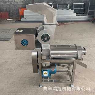 0.5t���ቺեÓ֭�C ��������Ҭ��������ե֭�C ���P䓹��۹ϳ�֭