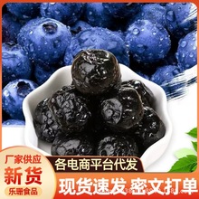 ���l���l�½��{ݮ������؛500g�����{ݮ�������T�W�t���e������ʳ