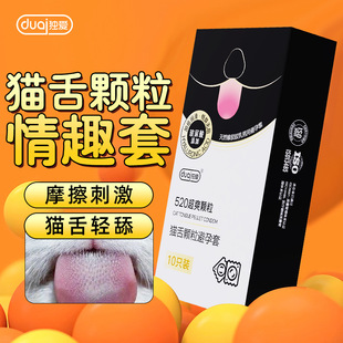 ���۲����ᳬ��������؈��10ֻ��ȫ���w������bytӋ����Ʒ���l