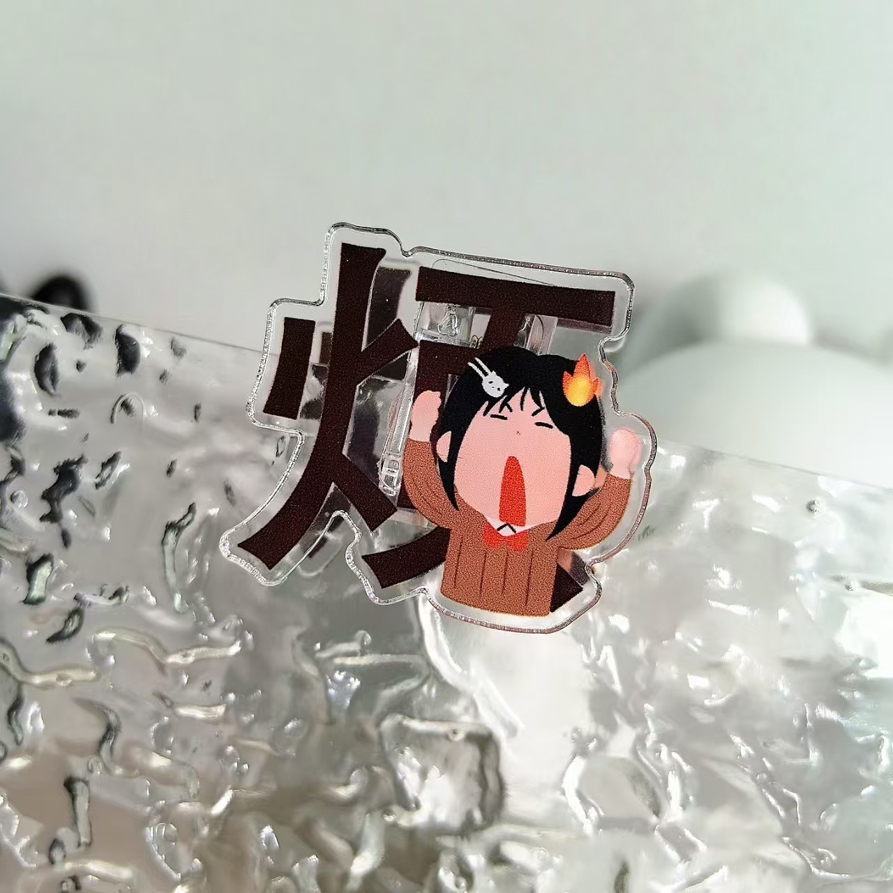 【고민】클립