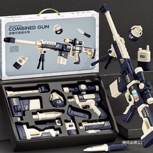 ��ͯ��ߘ�����늄���3-6�qDIY��׃ƴ�b�������߶��к����նY��