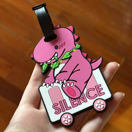 汪苏泷行李牌防丢牌登机牌旅行箱吊牌书包挂件明星周边素龙行李牌