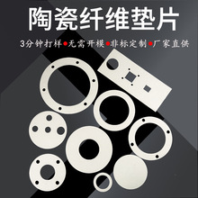 �����͸ߜع����X�մ��w�S�|Ƭ���m�ܷ�|�մ��w�S���μ��մ��w�S