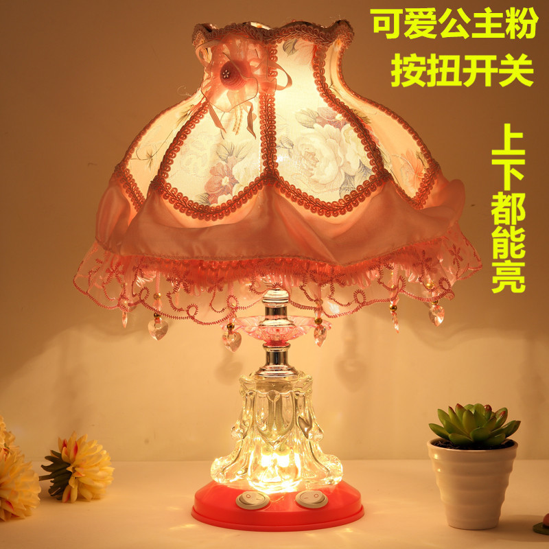 Cute switch key, LED bulb, princess style