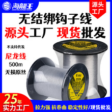 ������500�ןo�Y�����Ӿ����������������������~���o�Y���I�Ӿ�