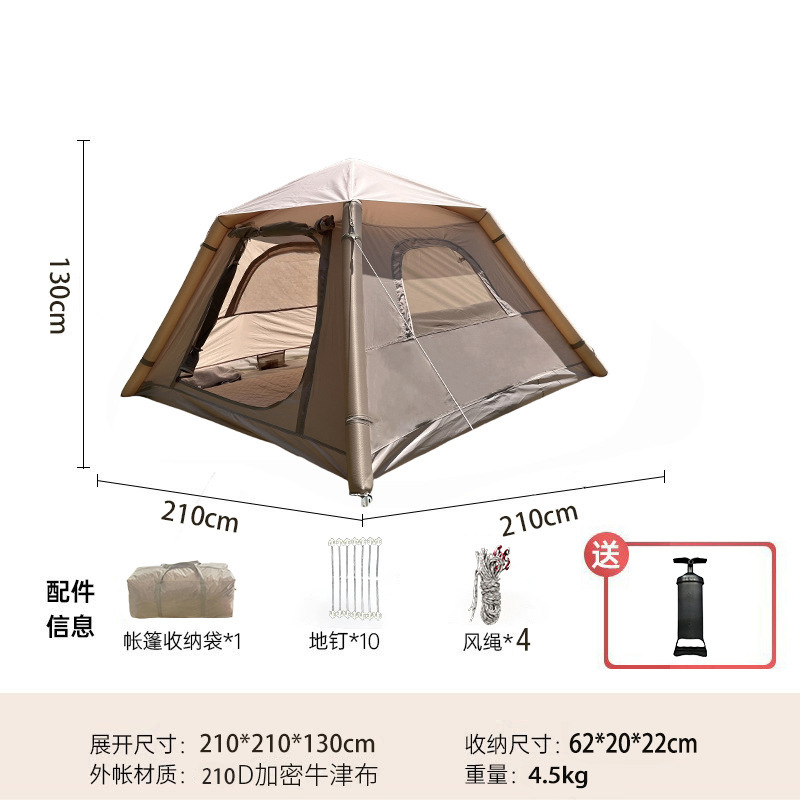 TPU 공기 기둥 풍선 텐트에는 핸드 펌프가 함께 제공됩니다.