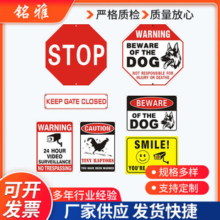 Factory supply aluminum alloy reflective 24-hour monitoring sign safety warning sign warm reminder sign waterproof