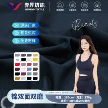 �F؛ lulu 230g�\���p��ĥë����H�w���揗�٤�����\�ӱ��Ĳ���