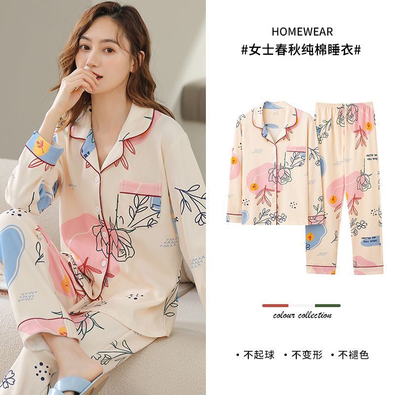 Pijamas de manga larga para mujer primavera y otoño 100% algodón puro 2023 nuevo cardigan lindo estudiante en línea ropa para el hogar rojo