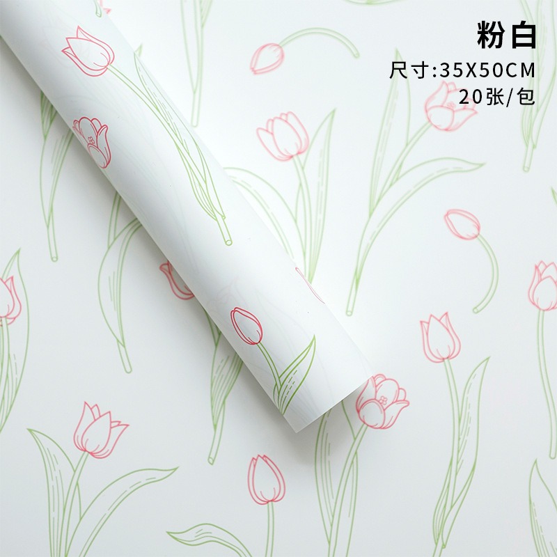 sku1_郁金香【粉白】20张;35_50cm