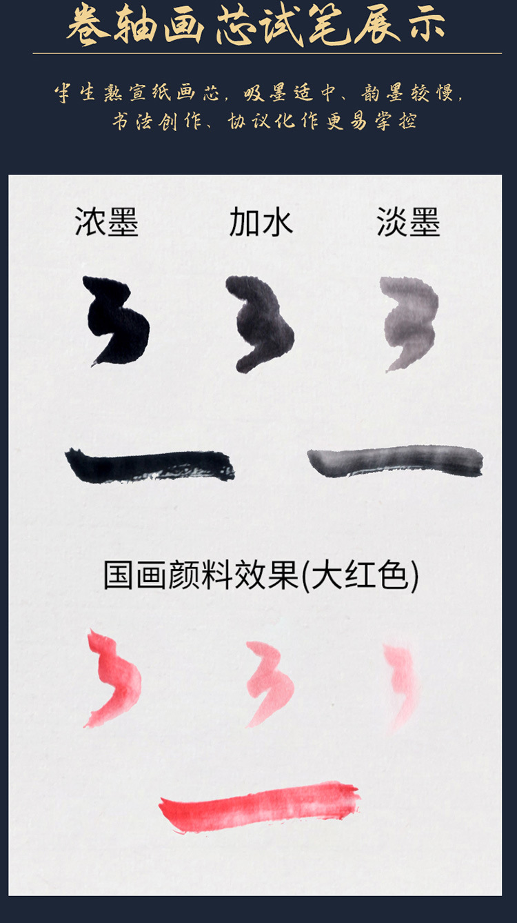 详情2.jpg