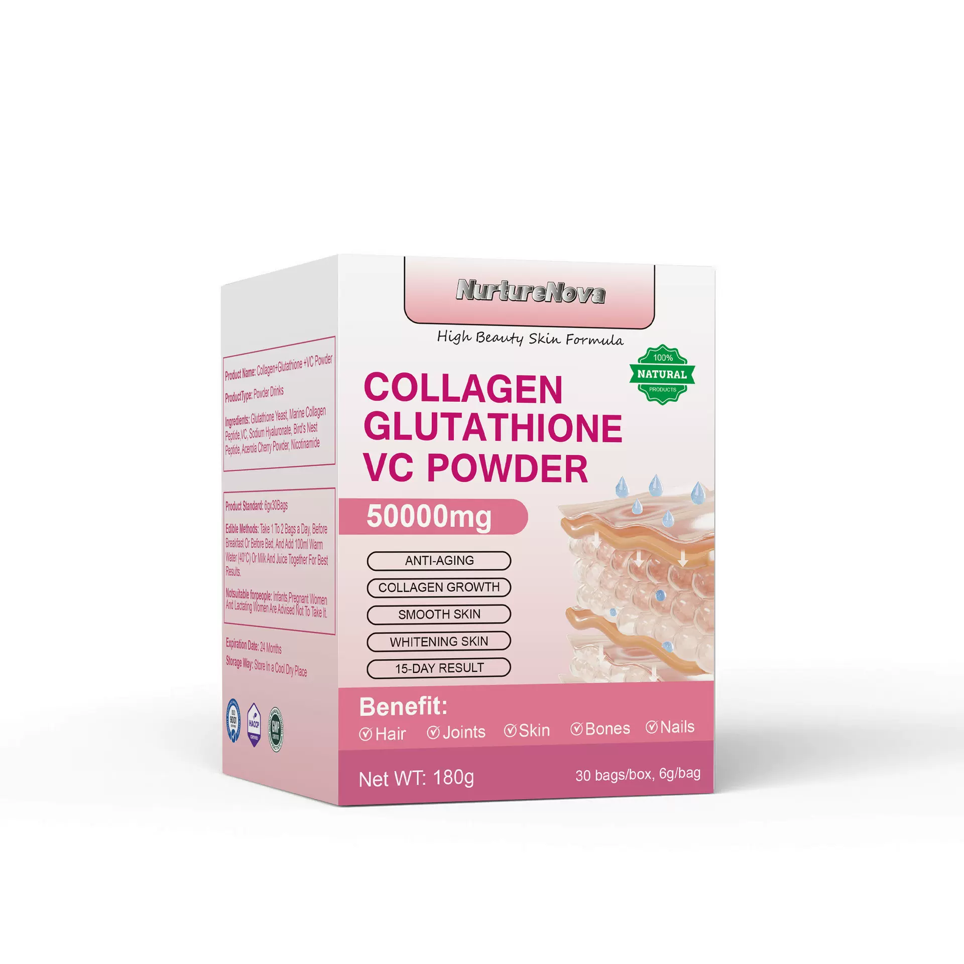 外贸出口胶原蛋白谷胱甘肽 VC 粉末Collagen Glutathione VC现货