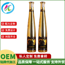 白葡萄配制酒300~800ml瓶裝定制 果酒起泡酒生產廠家OEM代工貼牌