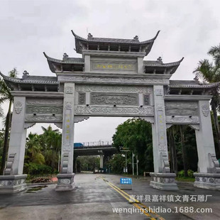 �´����ʯ���Ƙ� ����ʯ�񻨍����Ƙ� �Ʒ� ʯ���T ����10.8cm