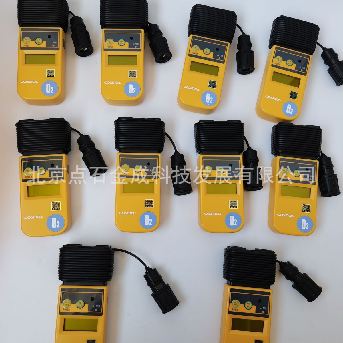 日本新宇宙XO-326IIs气体检测仪气体检测仪报警仪  议价