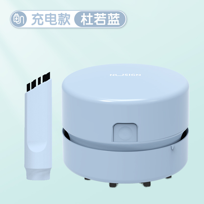 Deduliva de escritorio recargable limpiador de escritorio de alta succión limpiador de borracha limpiador eléctrico para estudiantes