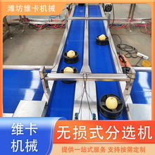 �Sˮ���x���C �Ƕȷ��x�O�� �o�p�Ȳ��z�y ���}�����ּ��C