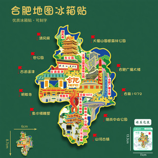 ���պϷʵ؈D����ٱ����N���L�w���������μo��Ʒ���������ѶY��