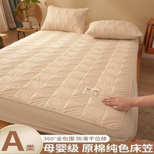 �羳���ԭ�޷�������ϯ��˼���|���o�׾Ƶ�����ȫ���������l