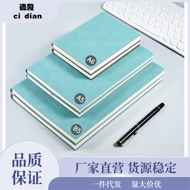 Cuaderno de cuadernos de negocios al por mayor