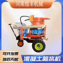 PS�͝�ʽ���������{�C����ʽ��ʽ���������{�C�V�Ç��{�C����C