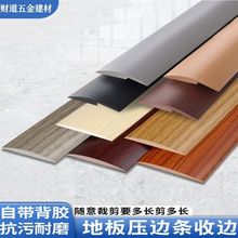 �X�Ͻ����lpvc��ճ�ذ���߅�l�T���l�^�T��̺ƽ�剺߅�l�տڗl