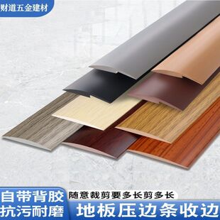 �X�Ͻ����lpvc��ճ�ذ���߅�l�T���l�^�T��̺ƽ�剺߅�l�տڗl