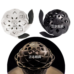 ������ˮ��̿�� ���������¿�̼�� ɏ��̼�� Kaloud Hookah HMDs