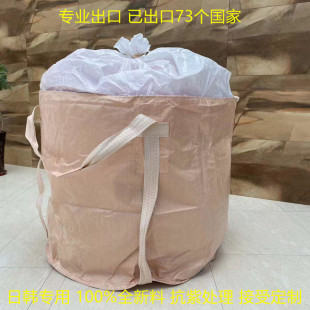 ���I�������n �������ό���̫�հ� �ɵ����ׇ��� ���Ͽڇ���
