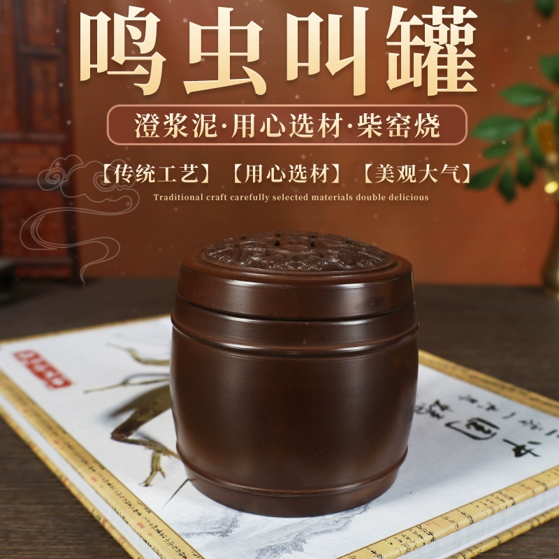 Черное и белое масло червя