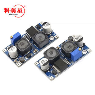 Factory direct selling DC-DC lifting booster module XL6009 to adapt to solar panels