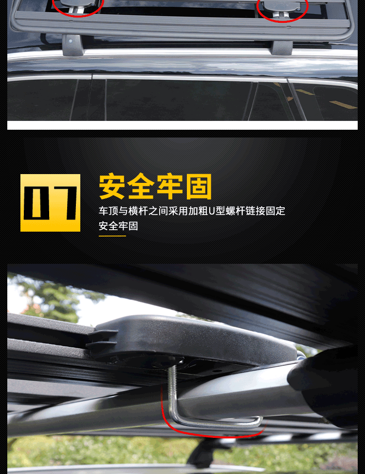 Source Factory SUV Universal Roof Platform Luggage Rack Off-road Vehicle Modified Roof Expansion Platform All-aluminum Welding