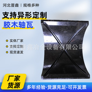 ܈䓙C�zľ�S�߷ǘ˶���ұ���L��֬�S����ĥ�C��ȩ�zľ�������r��