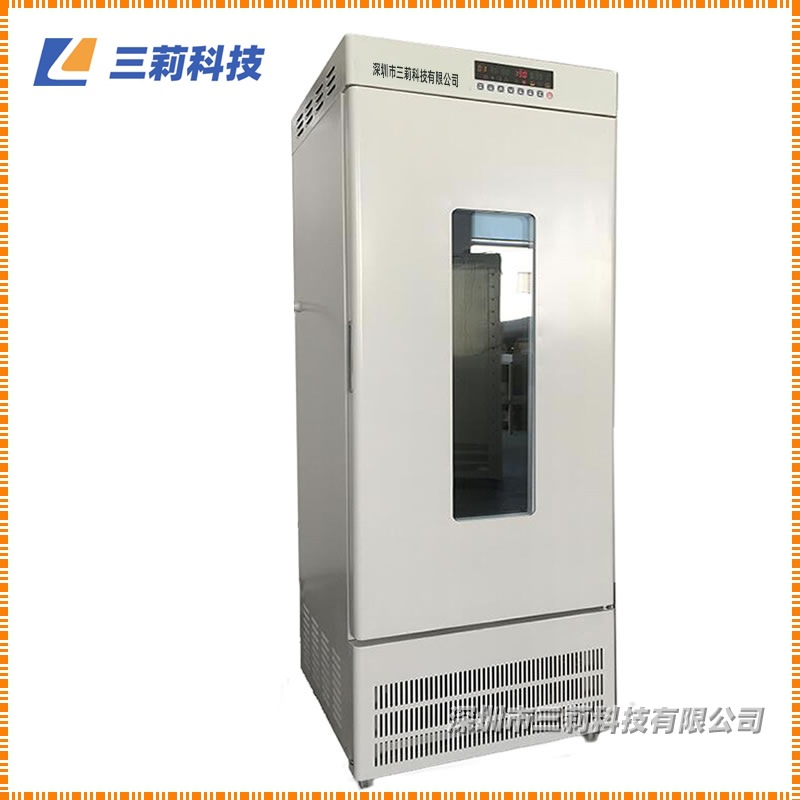 400升生化培养箱 LRH-400A生化培养箱 BOD测定箱