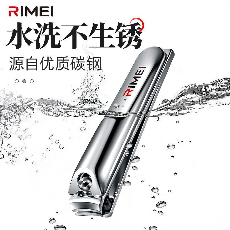 Casero Jinda Rimei gran corte de uñas en el lugar conjunto de piel muerta empujar uñas gruesas cucharas de orejas inclinadas image 5