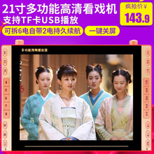 IBIBG152ҕ�l�C����21��U������yʽ����C�V��������C14