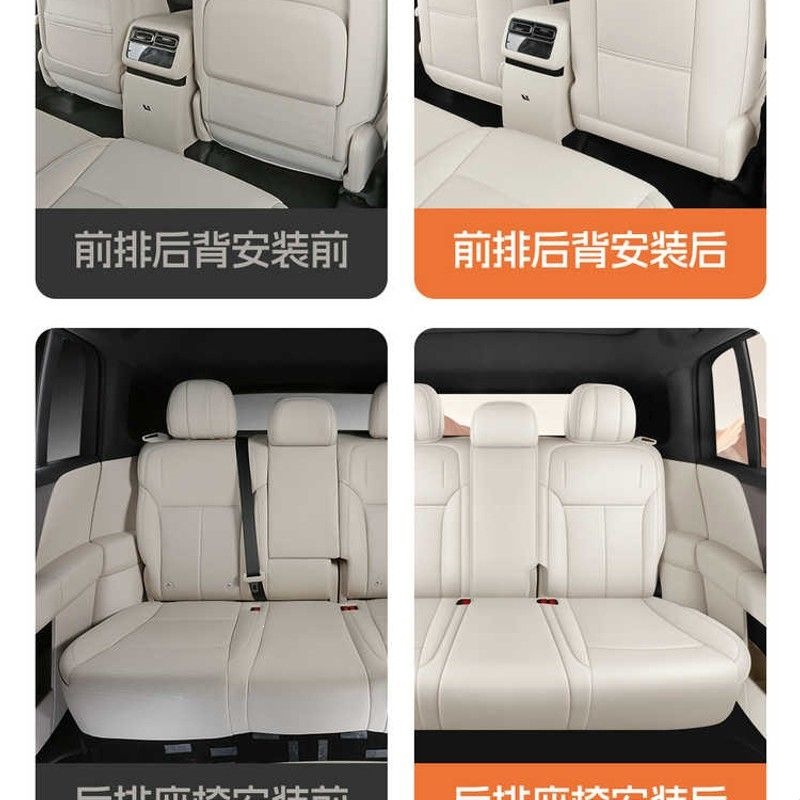 Suitable for the Ideal i6 special seat cover, 25/26 model car seat cushion, full surround perforated leather seat cover, all-season seat cushion
