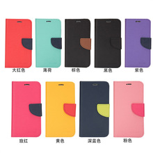 十字纹撞色皮套适用iPhone苹果14手机壳左右开翻盖韩版手机皮套