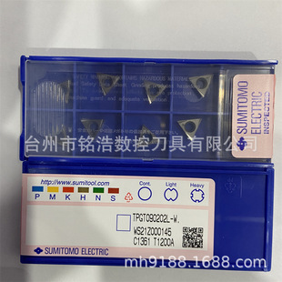 �ձ�ס�є����M�׵�ƬTPGT090202L-W T1200AС�����մɾ��µ���