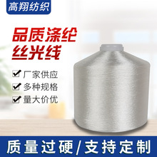 �S�����l��]���N��̖�Ŀp�x�� ��Y���K����ɫ���ɽz�⾀